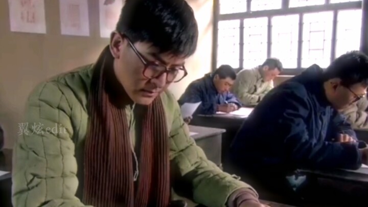 Xia Jianguo’s Perfect-Scoring Essay