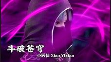 人物预告:小医仙 Xiao Yixian ( 4k :120fps )