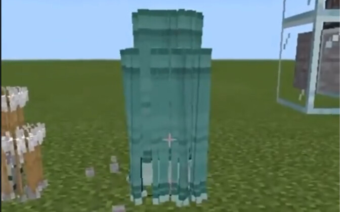 Fitur Minecraft