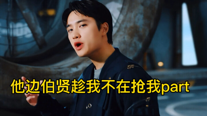 【EXO Subtle Tapi Jahat】Pertarungan Keji Kelompok Super!