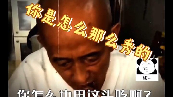 R Star sản xuất, nhất định là hàng chất lượng cao!