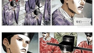 文白无能，娘希匹，还得我赵玖亲自登场微操