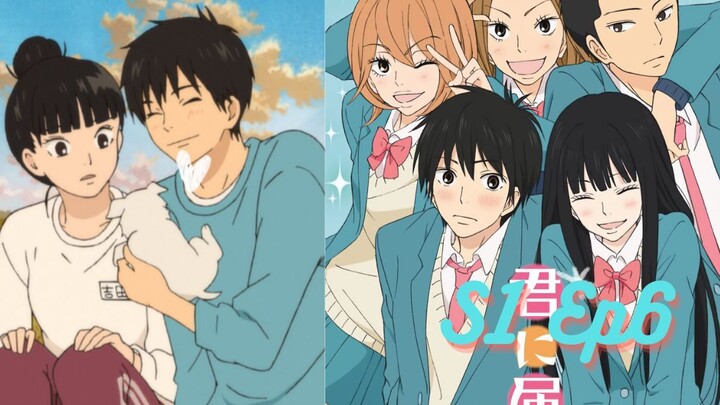 Kimi ni todoke season 1 Episode 6