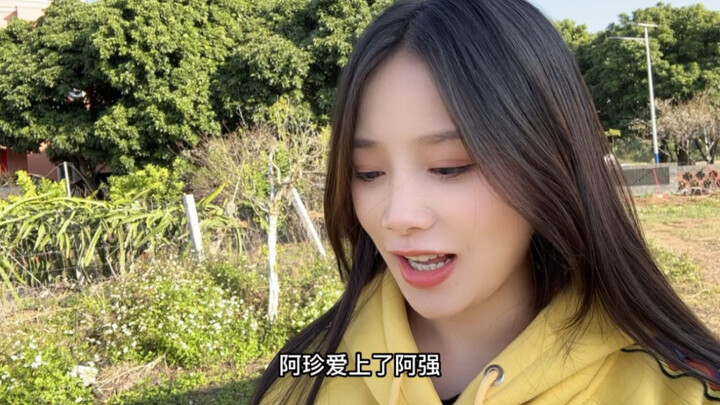 Thanh long chưa ăn được, mà A Trân cũng hát chưa xong haha….