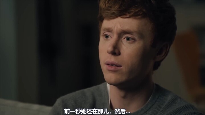 【SNL51 vietsub】Phim tài liệu siêu kinh dị: Ngày vợ bỗng dưng biến mất không dấu vết...