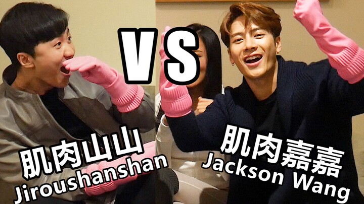 Muscle Shanshan provokes Wang Jiaer with rap, the right way to start the battle between Shanshan and