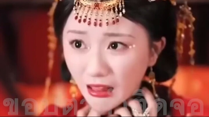 สาวน้อยทะลุมิตินิยายดันมาเจอสามีเป็นสัตว์ประหลาด เต็มเรื่อง