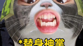 Văn học thay thế