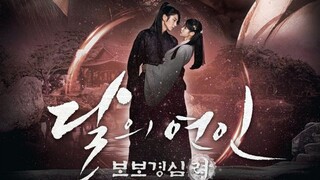 Moon Lovers: Scarlet Heart Ryeo 13 Tagalog dubbed