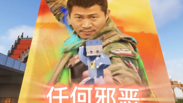 ทุกความคิดเห็นจะต้องถูกนำตัวมาลงโทษตามกฎหมาย!