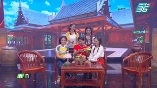 ก่อนบ่ายฯเธียเตอร์ สงครามนางรำ EP.1