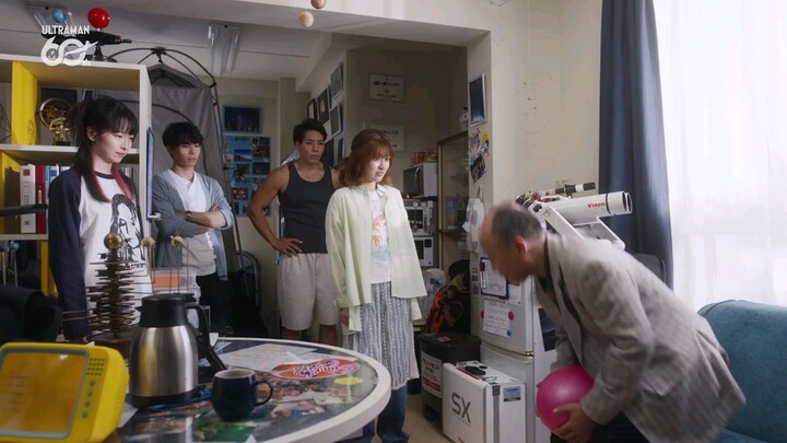 Ultraman Teo Episode 11 (Dubbed)