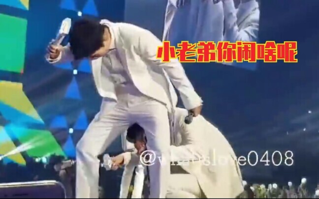 [EXO] The Maknae (Team Boss) Spoiled by Her Big Brothers: A Daily Life That’s Out of This World