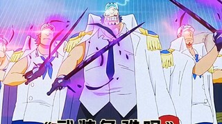 “不会点霸气，怎么在新世界混”