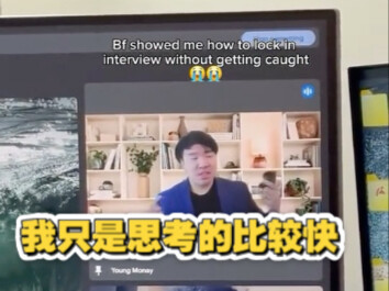 Ternyata, teknologi memang merupakan kekuatan produktif utama.