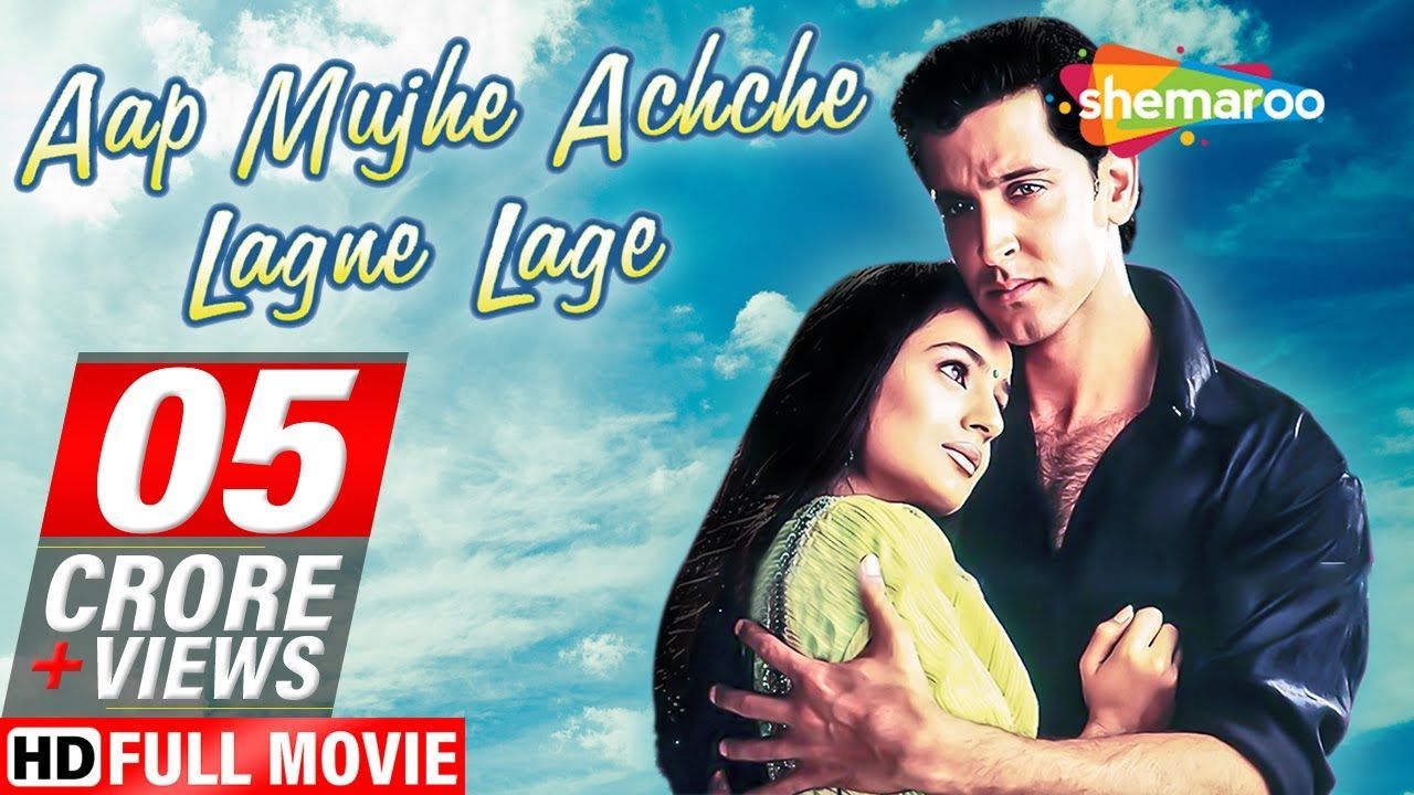 Aap mujhe achche lagne lage full movie with english subtitles sale