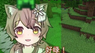 Minecraft Miru Miru【♥หมวกเขียว♥】!! คุณมีเวลาเพียง 20 วินาทีในการทำความเข้าใจสิ่งที่เกิดขึ้น! Ft.A Sh