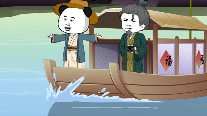 The 29th episode of Da Ning Shrimp King Uncle, the trend