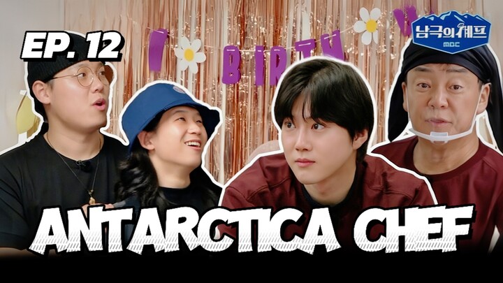 🇰🇷EP. 12 ANTARCTICA CHEF (2025) | ENG SUB | KVARIETY