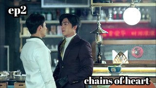 chains of heart  ep 2 explained in hindi #bldramaexplainedinhindi