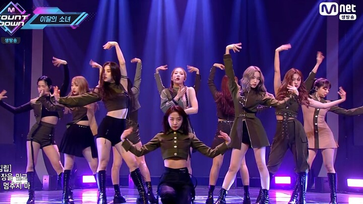 ควีนด้อมจัดเต็ม! เอฟเฟกต์บนเวทีต้องจัดเต็ม!
