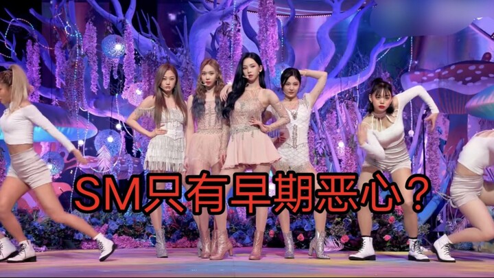 Is SM only gross in the early stages?