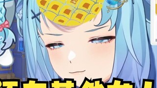 [Tian Dou] Pineapple called the next woman over before she even walked far. 😍Pineapple made a surpri