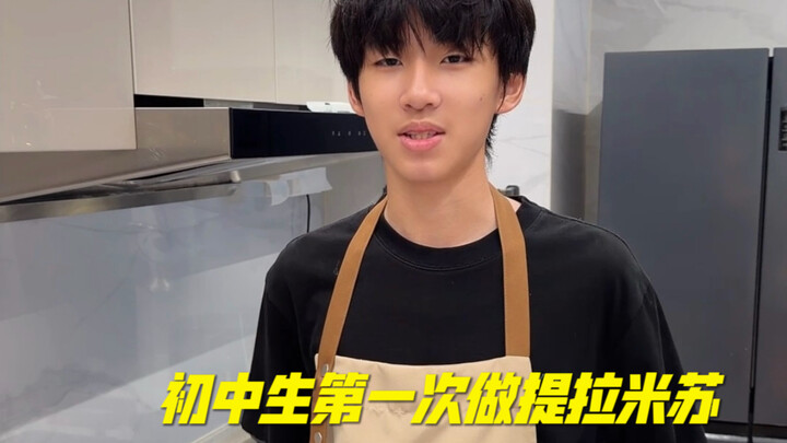 Vlog | Mom loves tiramisu, so her son says he’ll make it for her