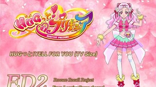 HUGっと!YELL FOR YOU - Hugtto Pretty Cure Merangkul Q Doll Ending Song ED2 1080p