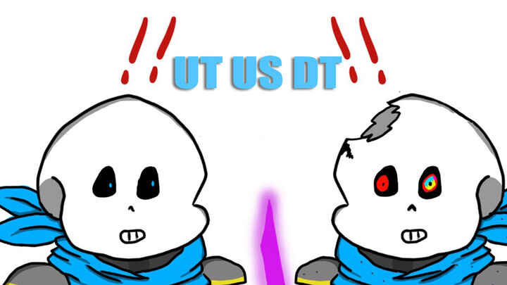 When Sans meets blueberry