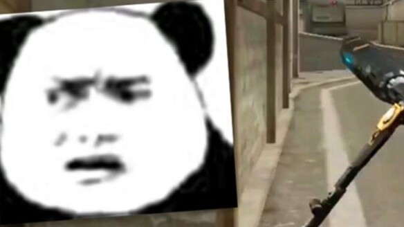 Mo Xin: Is this the lady who plays CF? She shouted for help very loudly!