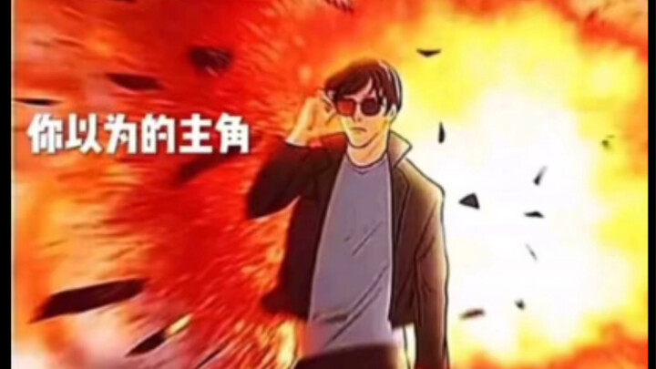Silly meme images | Why does the protagonist never look back?