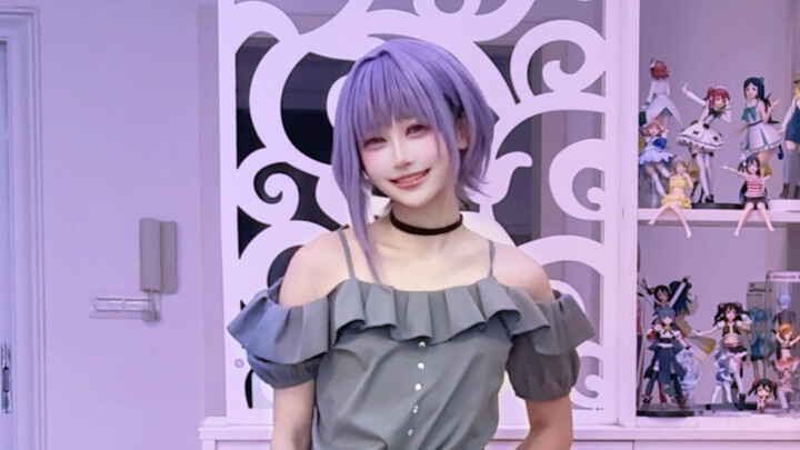 If you listen carefully, you can hear the sound of high heels.