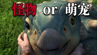 恐龙与恐龙之间的差距能有多大？