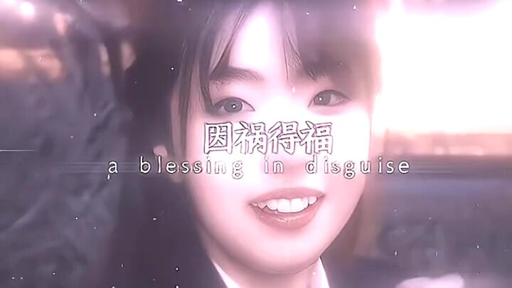 พบโชคจากเคราะห์ 【กดไลก์ แชร์ และติดตามในคลิกเดียว】