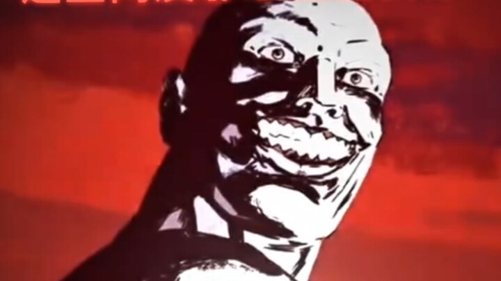 Mức độ tà ác của anh trai