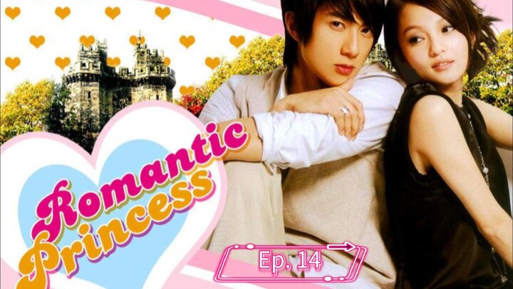 Romantic Princess Tagalog Dub_English Sub - 14