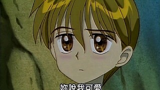 玩偶游戏｜可爱小秋秋语录~ᰔᩚ