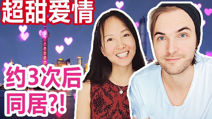 During China’s Hardest Days: The Down-and-Out Years of a Foreign Elite Student | Our Love, Step 2