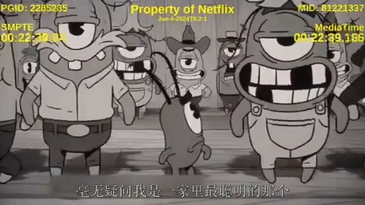 痞老板回忆录-村里头跟计算器玩的怪人考上了大学