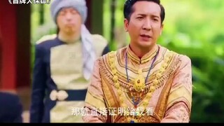 怎么滴，拳皇给系统打崩溃了呗！
