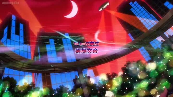 Ikebukuro West gate park EP11