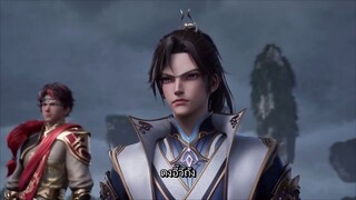 ข้านั้นสามารถตื่นรู้ได้อย่างไม่มีที่สิ้นสุด ตอนที่ 34