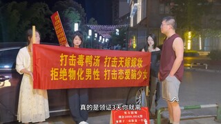 据说这兄弟在小红书上的赏金已经超过路飞了175.0