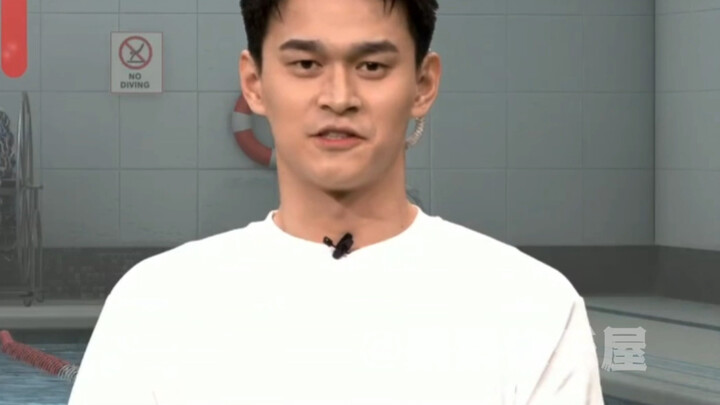 It used to be Sun Yang blasting others—now he’s the one getting hit right in the face!