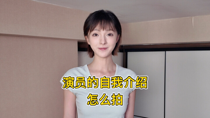 Click to see Zhuo Yi’s latest status