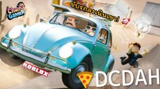 #Roblox ขับรถลงเนินเขา! 🚀 แบบจรวด 🏎️ Drive-Cars-Down-A-Hill-ROCKET
