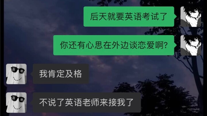 Thao tác đẳng cấp!