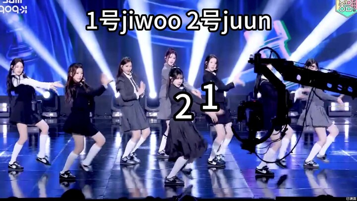 【Kpop Dance Song Ngữ – Nhảy Đôi】Hearts2Hearts - FOCUS: Sơ đồ di chuyển 2 người, sơ đồ di chuyển biểu