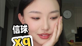 河南话不说脏话挑战！第二期来啦
